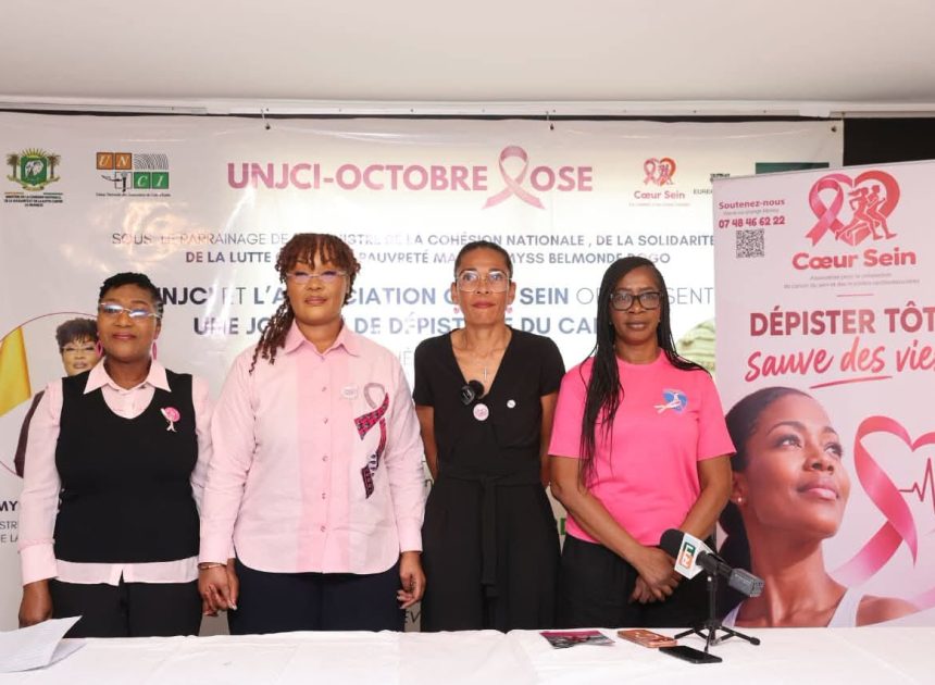 OCTOBRE ROSE/LUTTE CONTRE LES CANCERS FÉMININS:L&rsquo;UNJCI S&rsquo;ENGAGE POUR SAUVER DES VIES